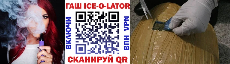 ГАШИШ Задонск