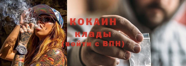винт Каменск-Шахтинский