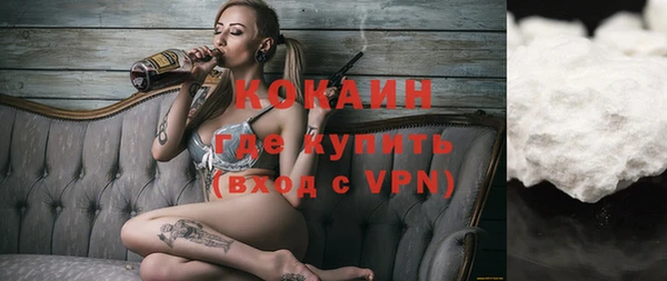 винт Каменск-Шахтинский