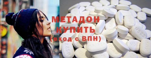 таблы Каменногорск