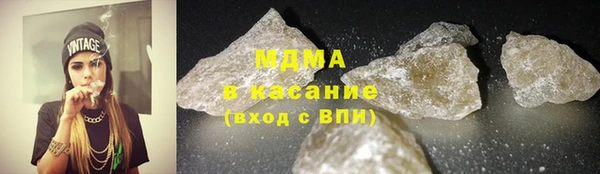 винт Каменск-Шахтинский