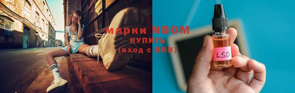 винт Каменск-Шахтинский