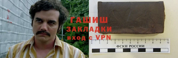 экстази Каменка