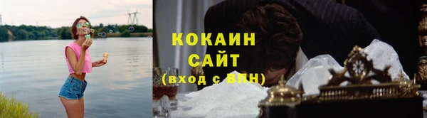 винт Каменск-Шахтинский