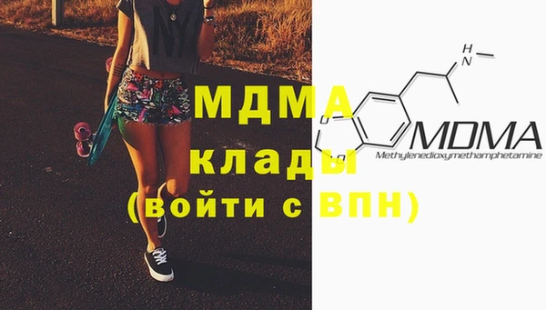винт Каменск-Шахтинский