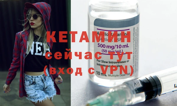 винт Каменск-Шахтинский