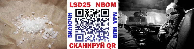 Купить закладки  Задонск  ЛСД экстази ecstasy 