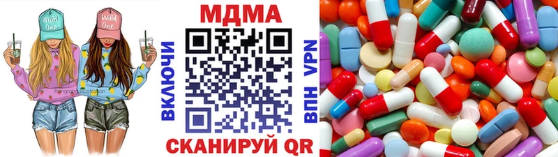 Купить закладки  Задонск  МДМА молли 